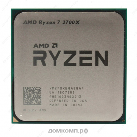 R7 2700X